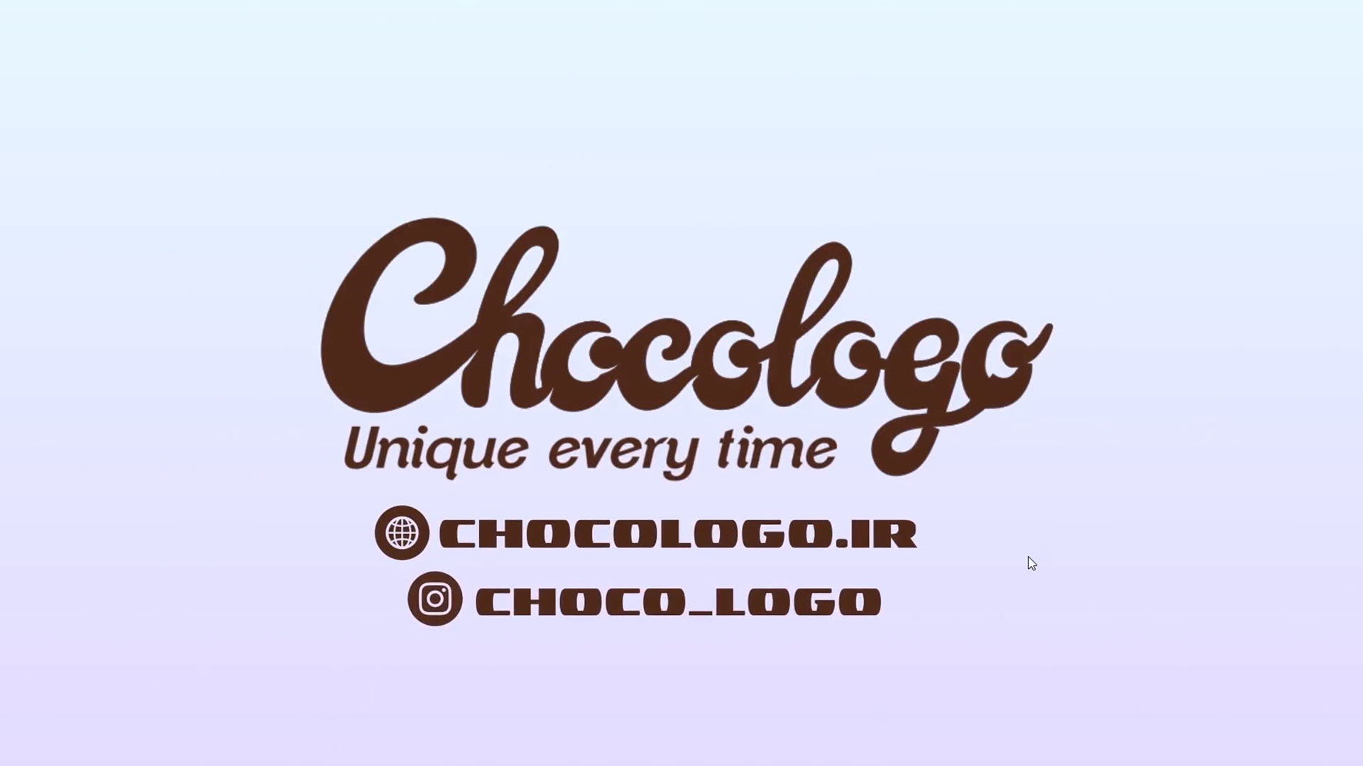 شوکولوگو | Chocologo